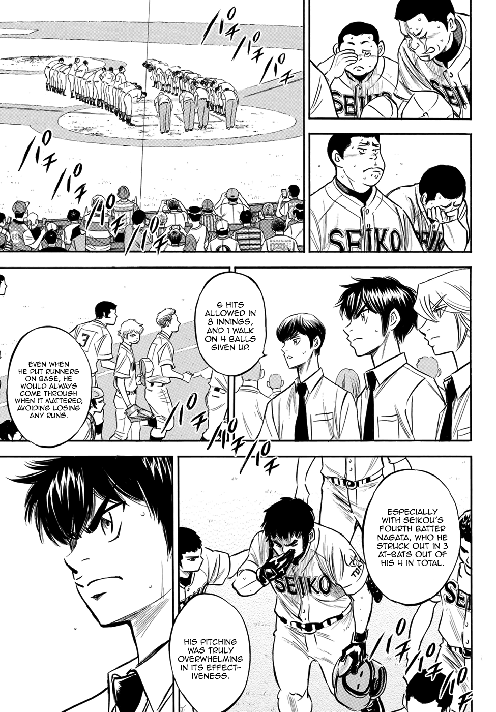 Daiya no A - Act II Chapter 200 12